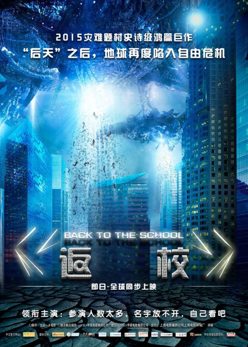 Newcastle University硕士毕业证